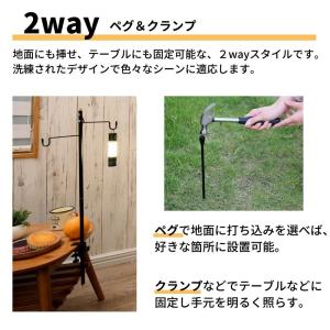 【在庫一掃セール!30%OFF:1/25〜2/...の詳細画像2