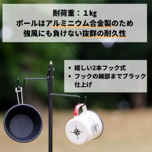 【在庫一掃セール!30%OFF:1/25〜2/...の詳細画像4