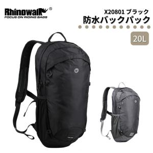 リュック バックパック 軽量 自転車 サイドバッグ