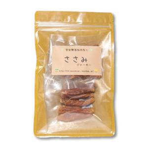 犬 おやつ ささみジャーキー40g g 2 純国産 無添加 手作り 安心 しっぽはともだち ゆうパケットok しっぽはともだちyahoo 店 通販 Yahoo ショッピング