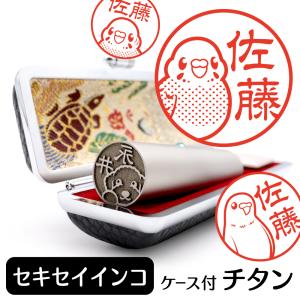 セキセイインコ イラスト ゴム印 スタンプ ハンコ 印 選べる4サイズ