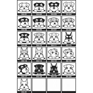 シュナウザー 印鑑 印章 スタンプ の商品一覧 文具 ステーショナリー キッチン 日用品 文具 通販 Yahoo ショッピング