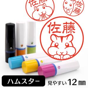 保育園動物イラストの商品一覧 通販 Yahoo ショッピング