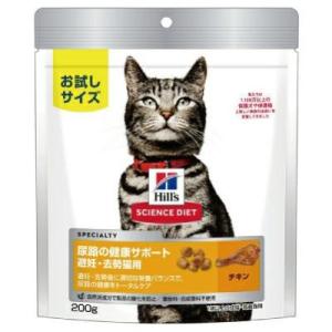 【賞味期限:2025年3月】ヒルズ サイエンス・ダイエット 猫用 尿路の健康サポート 200g｜shippotv