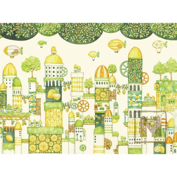 レモンの都【同梱A】