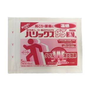ホットパッチ　医薬品ではありません　湿布 湿布 ホットパッチ 肌に優しい 肩 腰 ふくらはぎ 足裏 温める