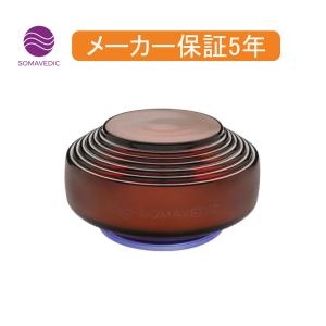 5年保証 ソマヴェディック アンバー セカンドジェネレーション : 健康