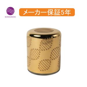 ソマヴェディック エルオーラ・ゴールド 日本国内...の商品画像
