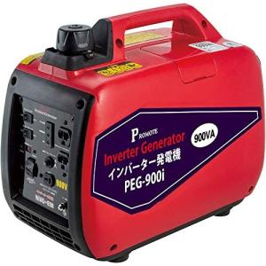 c3A【石東京イサコ040217-113】インバーター 14A 100V 発電機 c3A【石東京イサコ040217-113】インバーター 14A 100V 発電機