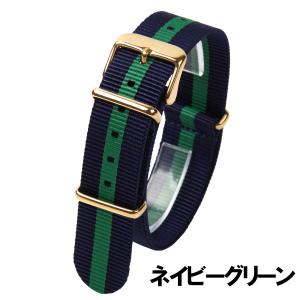 NATMK NATOベルト ゴールドバックル ...の詳細画像4