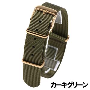 NATMK NATOベルト ゴールドバックル ...の詳細画像5