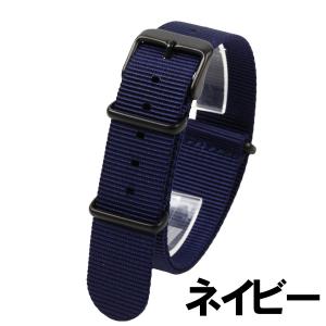 NATOベルト ショートサイズ 14mm 16...の詳細画像3