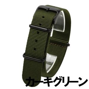 NATOベルト ショートサイズ 14mm 16...の詳細画像5