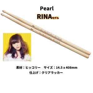 Pearl Pearl(パール) 111HC 樋口宗孝プロデュースモデル