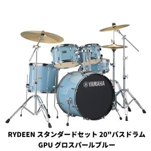 YAMAHA（ヤマハ） トレーニング・パッド スタンド付き YAMAHA TS01S
