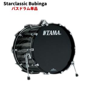 スタークラシック タマ ブビンガ バスドラム単品 20インチ TAMA
