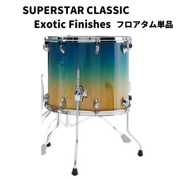 タマ CLF14DP スーパースタークラシック Exotic Finishes フロアタム単品 14...