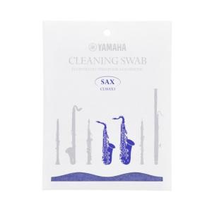 ヤマハ CLSSAX3 クリーニングスワブ S...の詳細画像1