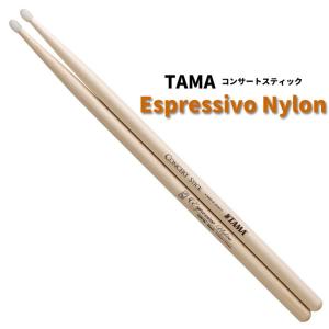 タマ CM01N コンサートスティック メイプル 15.5x415mm TAMA Espressiv...
