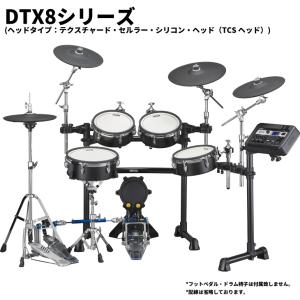 YAMAHA（ヤマハ） YAMAHA CLP-200 Clavinova Keyboard 電子ピアノ