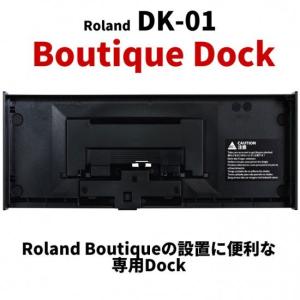 ローランド（Roland） Roland RD-600 黒鍵対応 鍵盤ハンマーパーツ