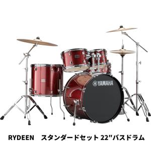 YAMAHA ヤマハ CB524A コンサート用バスドラム 大太鼓 24×14インチ