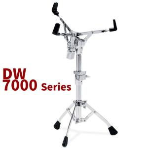 DW 5300スネアスタンド DW 5300 Snare Stand – Chicago Music Exchange