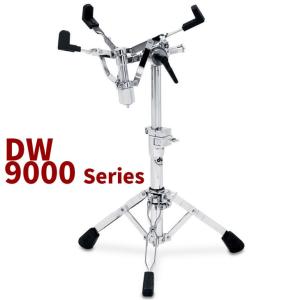 dw (ディーダブリュ) 5000シリーズ スネアスタンド DWCP5300
