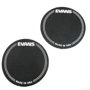 エバンス EQバスドラムパッチ ブラックナイロン EVANS EQPB1 【2枚入り】【追跡可能メール便 送料無料】｜shiraimusic