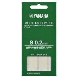 ヤマハ MPPA3S2 マウスピースパッチ Sサイズ 0.2mmYAMAHA