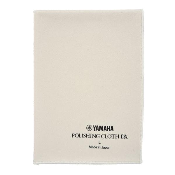 ヤマハ PCDXL3 ポリシングクロスDX LサイズYAMAHA【追跡可能メール便 送料無料】