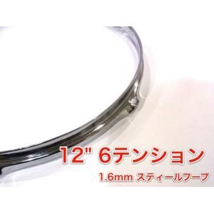 Pearl パール ダイカストフープ 14インチ 8穴 スネアサイド用 Pearl DC