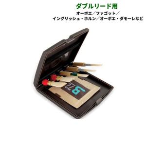 ANDO（アンドウ） オーボエ用 リードカッター（爪切り型） : 三木楽器