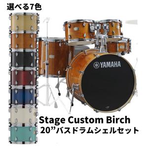 DIXON ディクソン PODSP522A Misty Black ドラムセット SPARK バス