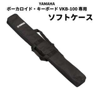 YAMAHA ヤマハ シンセサイザー MX61 BK ブラックモデル