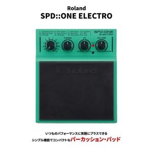 ローランド（Roland） パーカッション・パッド SPD::ONE WAV PAD SPD