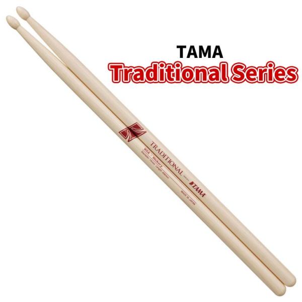 タマ ドラムスティック H5A ヒッコリー 14x406mm TAMA Traditional Se...