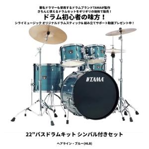 パールドラムセット Pearl EXX725SN/C #864 [EXPORT スタンダードサイズ ドラム
