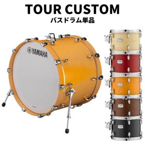 YAMAHA（ヤマハ） ツアーカスタム 18″x14″ バスドラム単品 YAMAHA TOUR