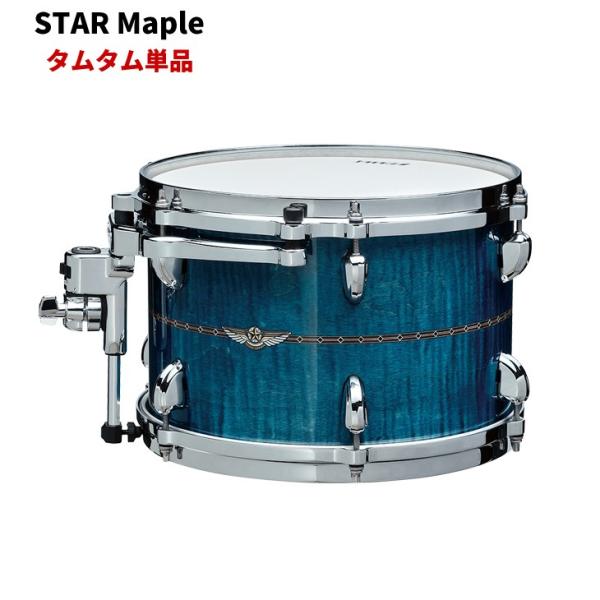 タマ スタードラム メイプル タムタム単品 8インチ  TAMA STAR Drum Maple【受...