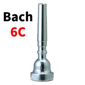 バック 3C トランペット用マウスピース 銀メッキ Bach : シライ