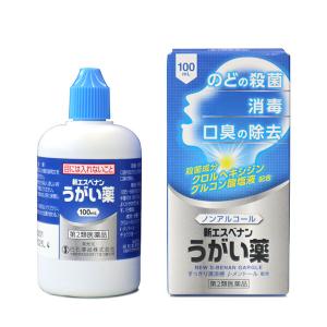 【第2類医薬品】新エスベナンうがい薬 100mL 白石薬品 せき・のど｜shiraishiyakuhin