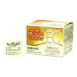 フルタイムEC 54包 白石薬品 保健薬