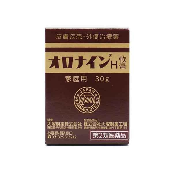 【第2類医薬品】オロナインH軟膏 30g 大塚製薬 外傷用軟膏