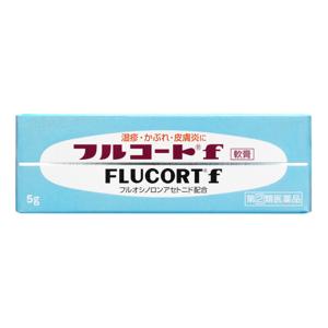 【指定第2類医薬品】フルコートＦ 5g 田辺三菱製薬 外傷用軟膏｜shiraishiyakuhin