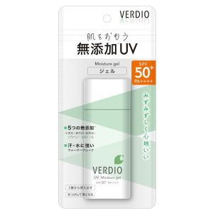 UVケア 無添加 敏感肌 近江兄弟社 ベルディオUVモイスチャージェル N 80g メール便 送料無料