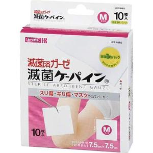 ガーゼ 擦り傷 切り傷 川本産業 【一般医療機器】滅菌ケーパイン M 7.5cm×7.5cm 10枚（清潔1枚パック） 送料無料｜shiraishiyakuhin