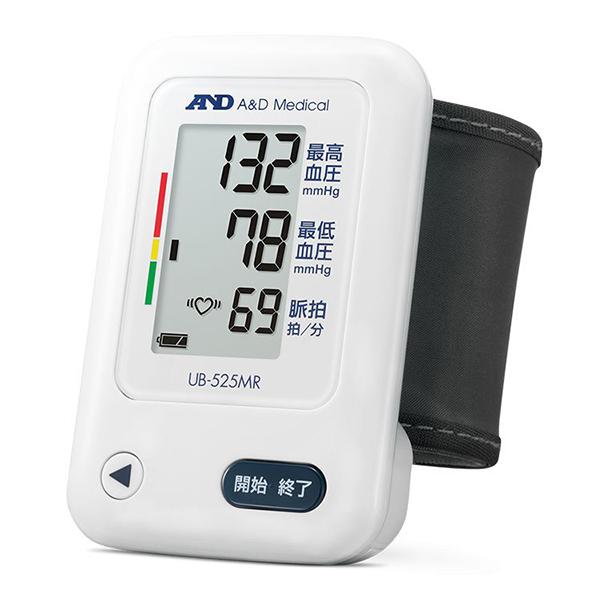 血圧計 手首式 自動 エー・アンド・デイ エー・アンド・デイ 手首式血圧計 UB-525MR 送料無...