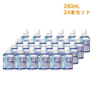 経口補水液 OS-1 オーエスワン 280mL×24本 大塚製薬 健康飲料
