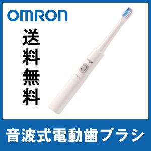 電動歯ブラシ 歯ブラシ 音波歯ブラシ オムロン ヘルスケア